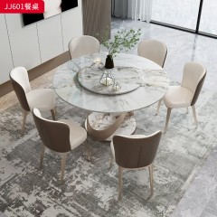 千匠一品 意式轻奢风格 岩板+不锈钢+实木多层板 时尚优雅餐桌JJ601-L