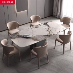 千匠一品 意式轻奢风格 岩板+不锈钢底座 时尚优雅餐桌JJ609-L