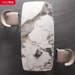千匠一品 意式轻奢风格 岩板+不锈钢底座 时尚优雅餐桌JJ609-L