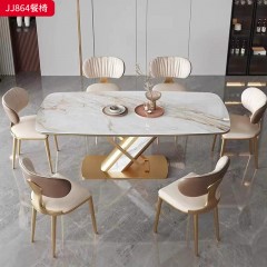 千匠一品 意式轻奢风格 PU皮+高密度海绵+不锈钢 时尚优雅餐桌JJ864-L