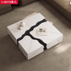 千匠一品 意式极简风格 岩板+环保中纤板 时尚优雅茶几CJ8978-L
