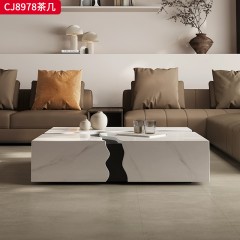 千匠一品 意式极简风格 岩板+环保中纤板 时尚优雅茶几CJ8978-L