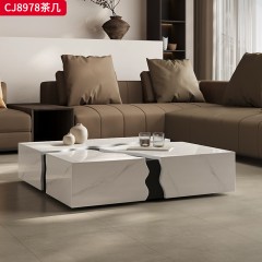 千匠一品 意式极简风格 岩板+环保中纤板 时尚优雅茶几CJ8978-L