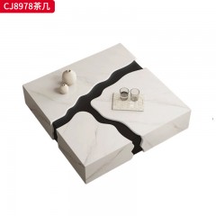 千匠一品 意式极简风格 岩板+环保中纤板 时尚优雅茶几CJ8978-L