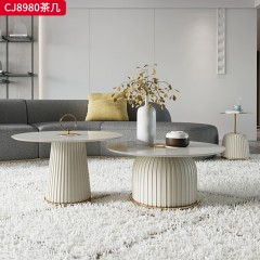 千匠一品 意式极简风格 岩板+环保中纤板+PU皮+五金底座 时尚优雅茶几CJ8980-L