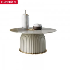 千匠一品 意式极简风格 岩板+环保中纤板+PU皮+五金底座 时尚优雅茶几CJ8980-L