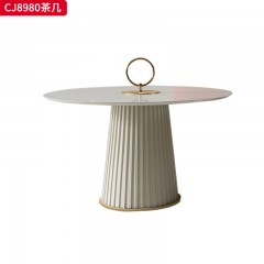 千匠一品 意式极简风格 岩板+环保中纤板+PU皮+五金底座 时尚优雅茶几CJ8980-L