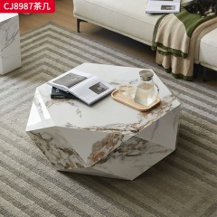 千匠一品 意式极简风格 岩板+环保中纤板 时尚优雅茶几CJ8987-L