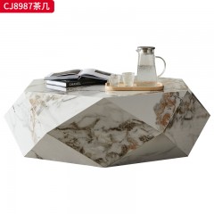 千匠一品 意式极简风格 岩板+环保中纤板 时尚优雅茶几CJ8987-L