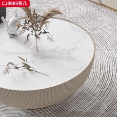 千匠一品 意式极简风格 岩板+环保中纤板+PU皮+不锈钢底座 时尚优雅茶几CJ8989-L