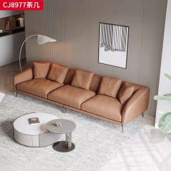 千匠一品 意式轻奢风格 环保中纤板+烤漆工艺+不锈钢底座 时尚优雅茶几CJ8977-L
