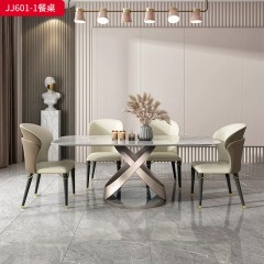 千匠一品 意式轻奢风格 岩板+碳素钢喷墨兰紫+环保承托板 时尚优雅餐桌JJ601-1-L
