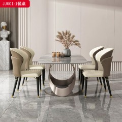 千匠一品 意式轻奢风格 岩板+碳素钢喷墨兰紫+环保承托板 时尚优雅餐桌JJ601-1-L