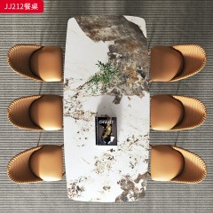 千匠一品 意式轻奢风格 岩板+不锈钢钛金封釉 时尚大气餐桌JJ212-J