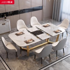 千匠一品 意式轻奢风格 岩板+不锈钢钛金封釉 时尚大气餐桌JJ213-J