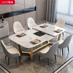 千匠一品 意式轻奢风格 岩板+不锈钢钛金封釉 时尚大气餐桌JJ213-J