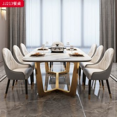 千匠一品 意式轻奢风格 岩板+不锈钢钛金封釉 时尚大气餐桌JJ213-J