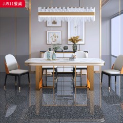 千匠一品 意式轻奢风格 岩板+不锈钢钛金封釉+优质皮艺 时尚大气餐桌JJ511-J