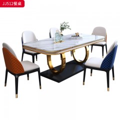 千匠一品 意式轻奢风格 岩板+不锈钢钛金封釉+优质皮艺 时尚大气餐桌JJ512-J