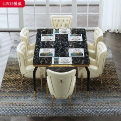 千匠一品 意式轻奢风格 岩板+不锈钢钛金封釉 时尚大气餐桌JJ515-J