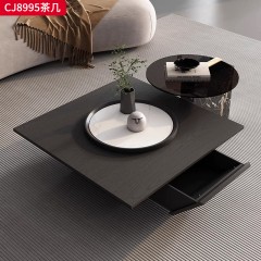 千匠一品 意式极简风格 岩板+环保中纤板+烤漆工艺+碳素钢底座 时尚优雅茶几CJ8995-L