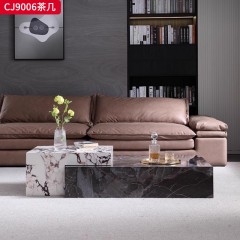 千匠一品 意式极简风格 岩板+环保中纤板 时尚优雅茶几CJ9006-L
