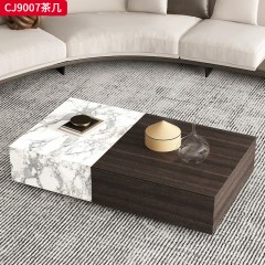 千匠一品 意式极简风格 岩板+环保中纤板 时尚优雅茶几CJ9007-L