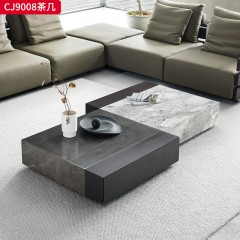 千匠一品 意式极简风格 岩板+环保中纤板 时尚优雅茶几CJ9008-L
