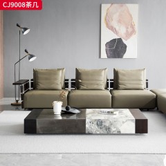 千匠一品 意式极简风格 岩板+环保中纤板 时尚优雅茶几CJ9008-L