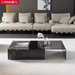 千匠一品 意式极简风格 岩板+环保中纤板 时尚优雅茶几CJ9009-L