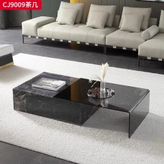 千匠一品 意式极简风格 岩板+环保中纤板 时尚优雅茶几CJ9009-L