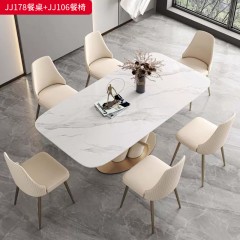 千匠一品 意式轻奢风格 岩板+不锈钢钛金拉丝封釉  PU皮+高密度海绵+不锈钢脚架 时尚优雅餐桌JJ178  餐椅JJ106-L