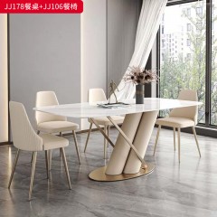 千匠一品 意式轻奢风格 岩板+不锈钢钛金拉丝封釉  PU皮+高密度海绵+不锈钢脚架 时尚优雅餐桌JJ178  餐椅JJ106-L