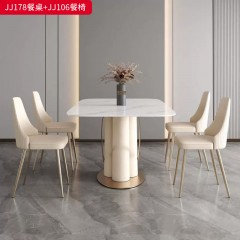千匠一品 意式轻奢风格 岩板+不锈钢钛金拉丝封釉  PU皮+高密度海绵+不锈钢脚架 时尚优雅餐桌JJ178  餐椅JJ106-L