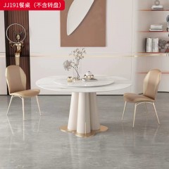 千匠一品 意式轻奢风格 岩板+不锈钢钛金封釉 时尚优雅餐桌JJ191-L