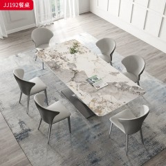 千匠一品 意式轻奢风格 岩板+不锈钢钛金封釉 时尚优雅餐桌JJ192-L