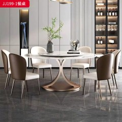 千匠一品 意式轻奢风格 岩板+不锈钢钛金封釉 时尚优雅餐桌JJ199-1-L