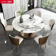 千匠一品 意式轻奢风格 岩板+不锈钢钛金封釉 时尚优雅餐桌JJ199-1-L