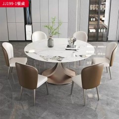千匠一品 意式轻奢风格 岩板+不锈钢钛金封釉 时尚优雅餐桌JJ199-1-L