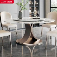 千匠一品 意式轻奢风格 岩板+不锈钢钛金封釉 时尚优雅餐桌JJ199-1-L