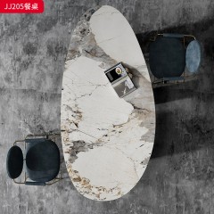 千匠一品 意式轻奢风格 岩板+不锈钢钛金封釉 时尚优雅餐桌JJ205-L