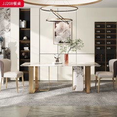 千匠一品 意式轻奢风格 岩板+不锈钢钛金封釉 时尚优雅餐桌JJ208-L
