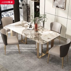 千匠一品 意式轻奢风格 岩板+不锈钢钛金封釉 时尚优雅餐桌JJ208-L