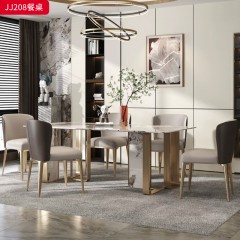 千匠一品 意式轻奢风格 岩板+不锈钢钛金封釉 时尚优雅餐桌JJ208-L