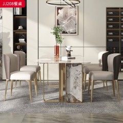千匠一品 意式轻奢风格 岩板+不锈钢钛金封釉 时尚优雅餐桌JJ208-L