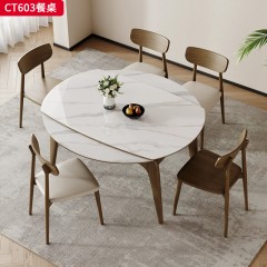千匠一品 北欧风格 12MM厚岩板+白蜡木框架导轨 时尚大气餐桌CT603-L