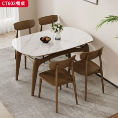千匠一品 北欧风格 12MM厚岩板+白蜡木框架导轨 时尚大气餐桌CT603-L