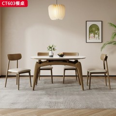 千匠一品 北欧风格 12MM厚岩板+白蜡木框架导轨 时尚大气餐桌CT603-L