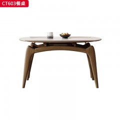 千匠一品 北欧风格 12MM厚岩板+白蜡木框架导轨 时尚大气餐桌CT603-L