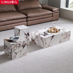 千匠一品 意式极简风格 岩板+环保中纤板 时尚优雅茶几CJ9010-L